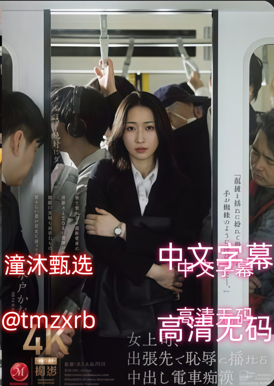 亲女乱h文小兰第一次-亚洲国产五月综合网メイリン モ...