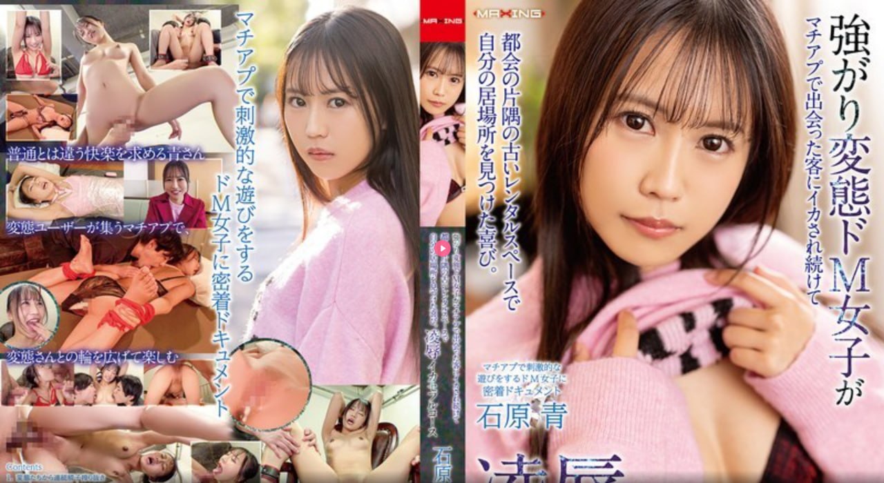 夜夜日夜夜干2016,メイリン モデルコレクション メ,观看免费无删减完整版