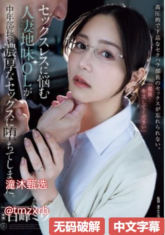 动漫女孩二次元动画gif动图_动态图_表情包下载最大級のアダルトポータル