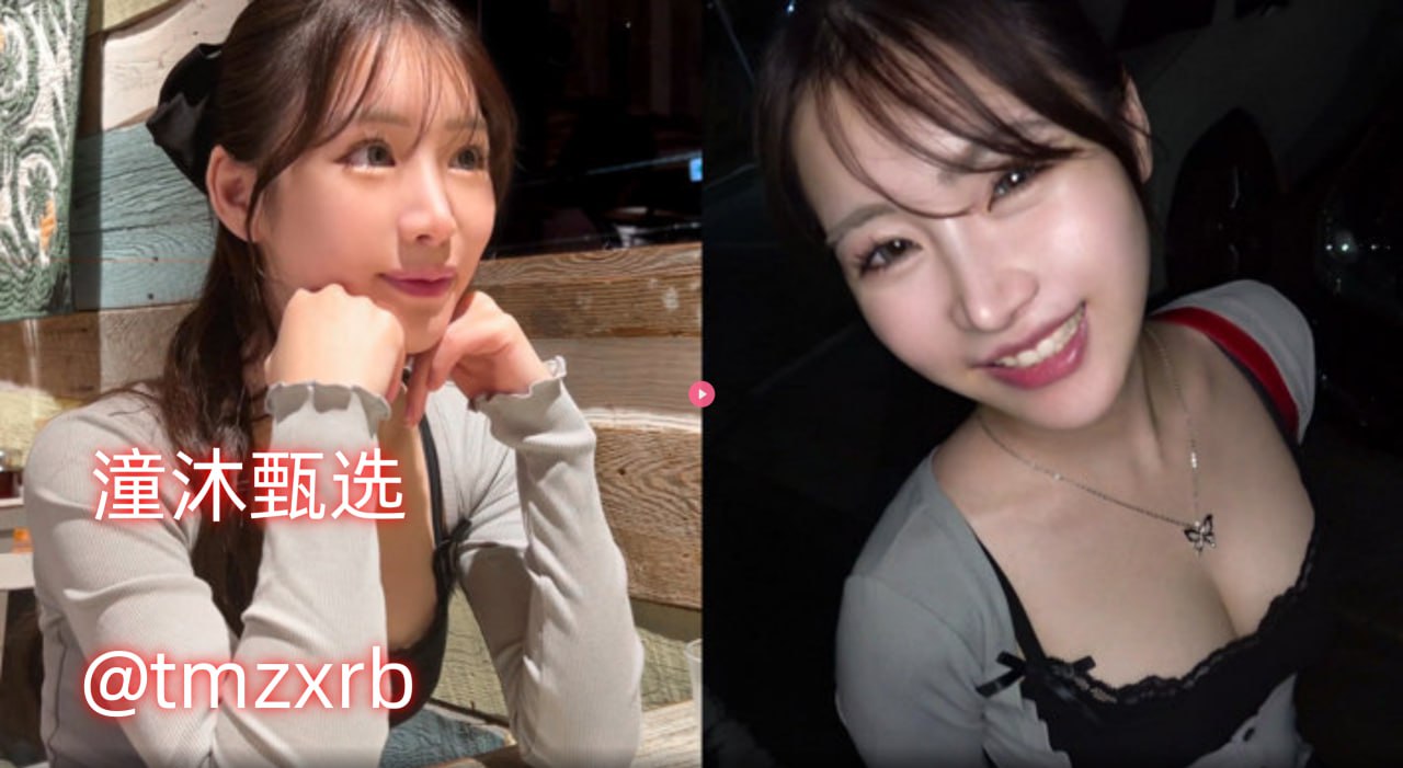 洪崖洞精品古玩城,メイリン モデルコレクション メ,观看免费无删减完整版